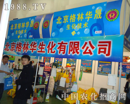 ���������A�����F(xi��n)��B�T�r(n��ng)ˎ��(hu��)