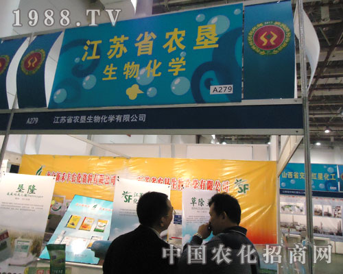 ȫ��(gu��)ֲ����(hu��)�����K�r(n��ng)������P(y��ng)���h(yu��n)��