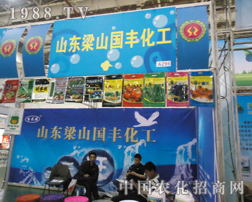 ���S�cȼ2011ȫ��ֲ����