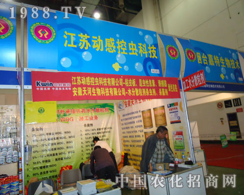 ���K��(d��ng)�п��x��������27��ֲ���p����(hu��)