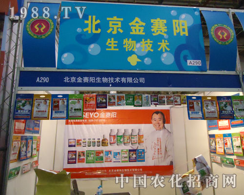 ��ِ�������27��ȫ��(gu��)ֲ����(hu��)