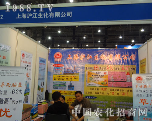 ��27��ֲ�����Ϻ����������a(ch��n)Ʒ���ƴ