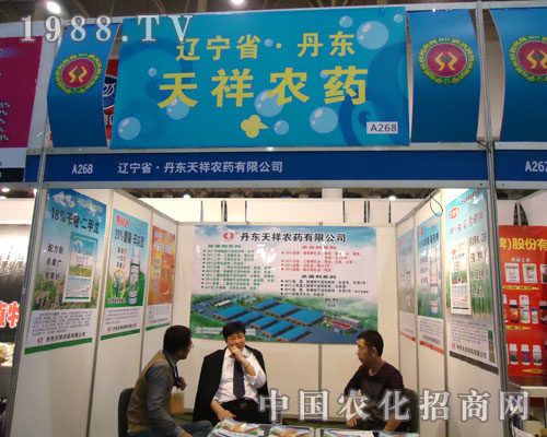 ���|�����r(n��ng)ˎ��������27��ֲ��������s��