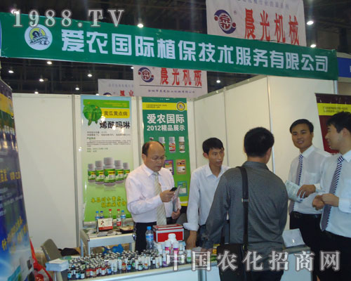 ���r(n��ng)��(gu��)�Hֲ�����g(sh��)����(w��)���޹�˾