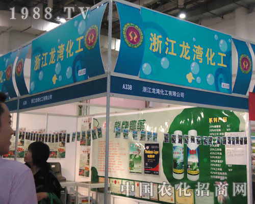 ����������չ2011��ȫ��(gu��)ֲ����(hu��) ��ؓ(f��)����