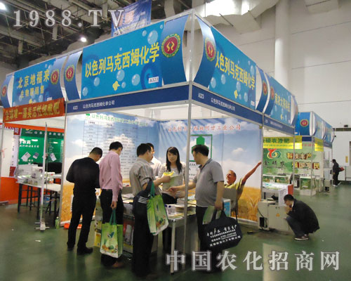 �R����ķ���W��˾�c�����p��27��ֲ����