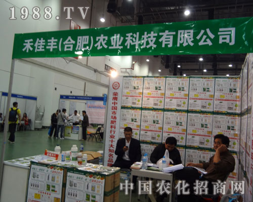 �̼��S��ȫ��ֲ����(hu��)�ϡ��M��ǧ܊��