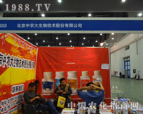 2011��B�Tֲ�����б������r(n��ng)���A���ǈ�