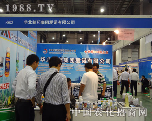 �A�����Z��չ2011ȫ��(gu��)ֲ����(hu��)����؞�L(zh��ng)��