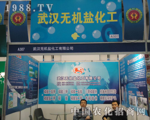 �B�T�r(n��ng)ˎ��(hu��)����h�o�C(j��)�}����һ�w�_��