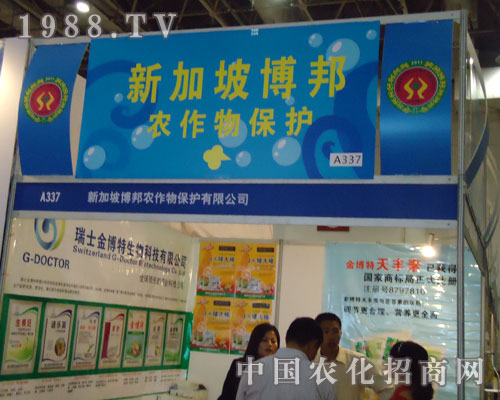 �B�T�r(n��ng)ˎ��(hu��)�в�������һ�w�_��