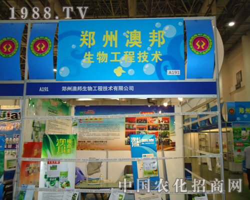 �B�T(m��n)�r(n��ng)�Y��(hu��)�İ�������s����