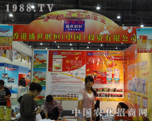 ʢ��(li��n)������(chu��ng)����I(y��)