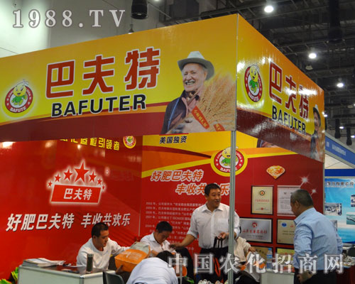 �÷ʰͷ������S�չ��g��(l��)