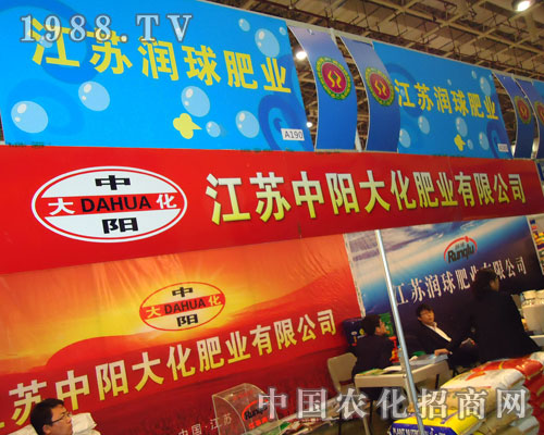 �B�Tֲ����(hu��)���(y��ng)��ʘI(y��)�a(ch��n)Ʒ���ː�