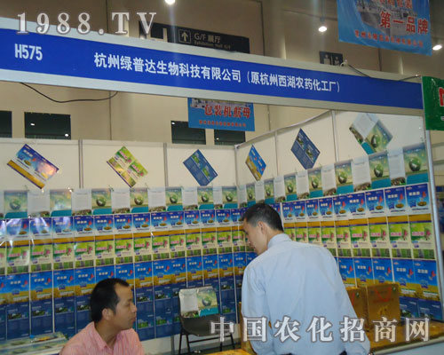 ���ݾG���_(d��)����Ƽ����޹�˾