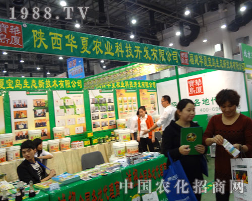 2011��B�Tֲ����(hu��)����A�ĿƼ�׌Ч����(l��i)�f(shu��)Ԓ