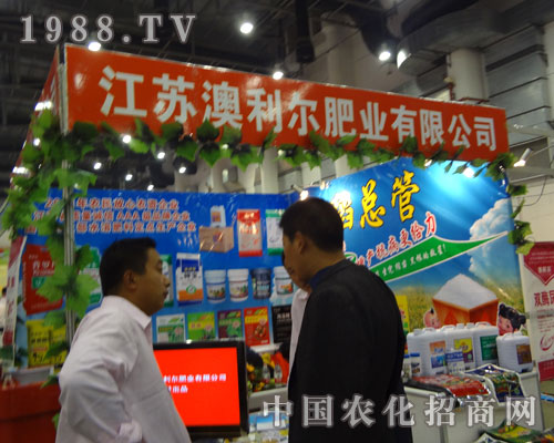 �B�T�r(n��ng)ˎе��(hu��)�н��K��������ؓ(f��)����