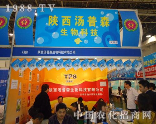 ȫ��ֲ����(hu��)���������ɭ�����c���p��������