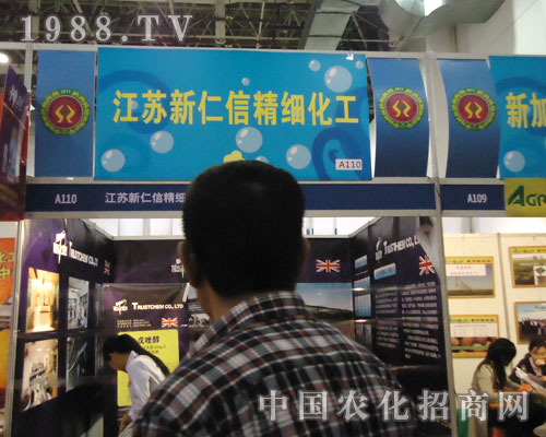 �����Ņ�չȫ��ֲ����(hu��) �h(yu��n)Ҋ׿�R(sh��)