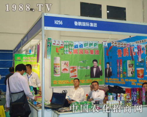 ���i���H���F