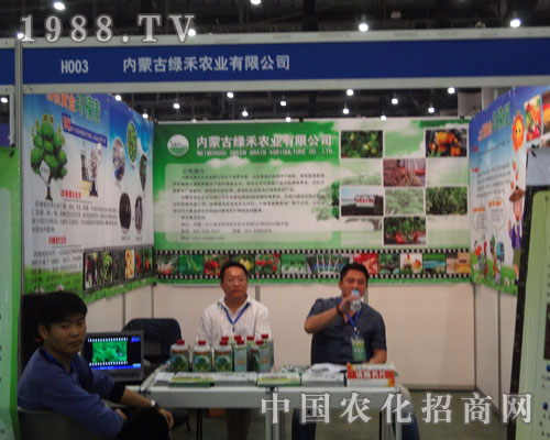 2011��ȫ��ֲ�����σ�(n��i)�ɹžG�̚�ݰ���