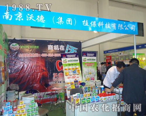 �Ͼ��ֵ£����F(tu��n)��ֲ���Ƽ����޹�˾