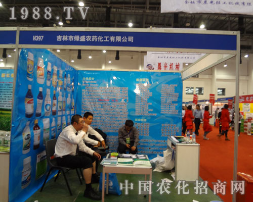 ���־Gʢ�c(di��n)ȼ2011ȫ��ֲ����(hu��)