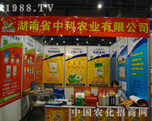 ���B�T(m��n)ֲ��չ�����п�߳���L(f��ng)��