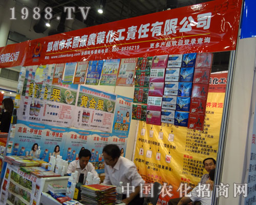 ȫ��ֲ�����������r(n��ng)ˎ�P(y��ng)���h(yu��n)��