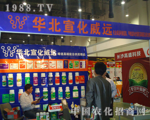 27��ֲ���p�����ɾ��A���������h(yu��n)�؄�����