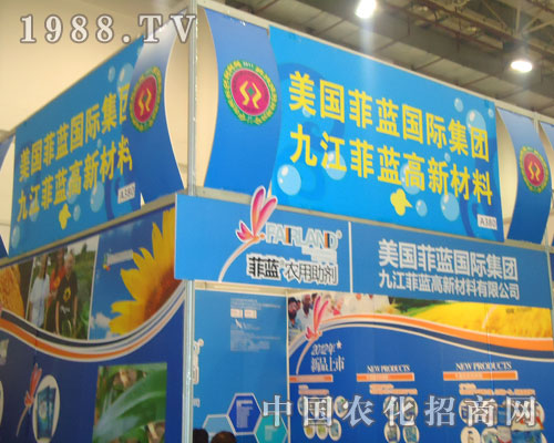 ��ͨ���Z��Ʒ�|(zh��)Դ�ڌ��I(y��)