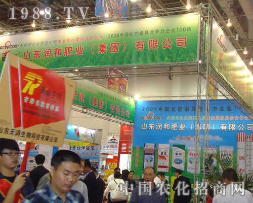 ɽ�|���ͷʘI(y��)�c(di��n)ȼ2011ȫ��ֲ����