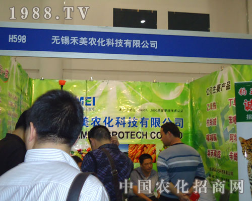 �o(w��)�a�����r(n��ng)����ȫ��(gu��)ֲ����(hu��)�ϡ��M��ǧ܊��