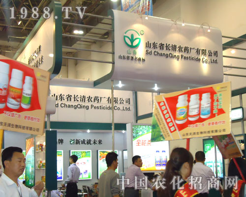 ȫ��ֲ������ɽ�|ʡ�L���r(n��ng)ˎ�S�P���h��