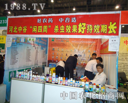 ���r(n��ng)ˎ���ӱ��й���