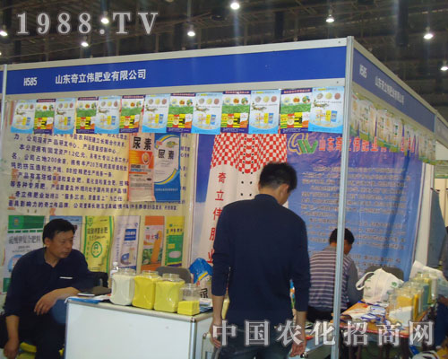 �B�T(m��n)�r(n��ng)ˎ��(hu��)��ɽ�|�������ʘI(y��)һ�w�_��