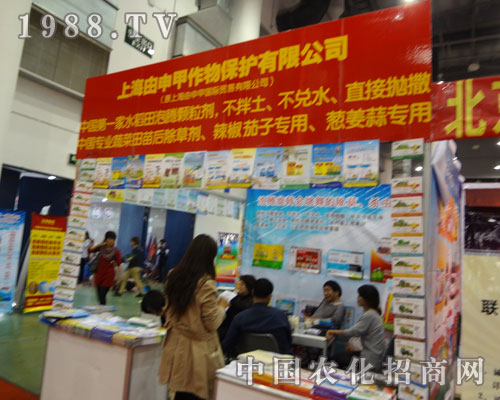 �Ϻ�����ׅ�չȫ��ֲ���� �hҊ׿�R