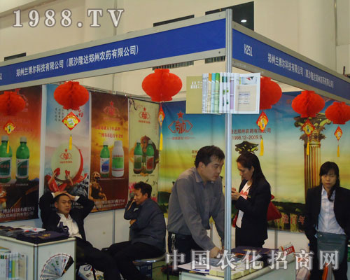 �����m�����Ƽ����޹�˾