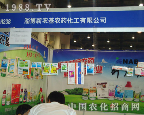 �Ͳ����r���rˎ�������޹�˾