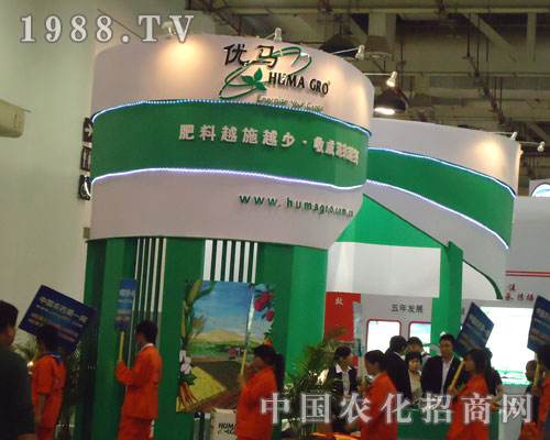 ��̃�(y��u)�R����2011�B�Tȫ��ֲ����(hu��)