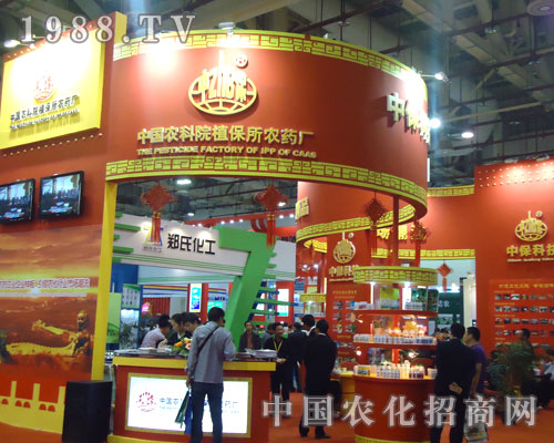 ��27��ֲ�����Ї��r��Ժ�aƷ���ƴ