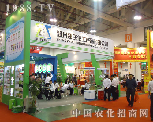 ���ϻ���2011�r(n��ng)ˎֲ����(hu��)���ķ�