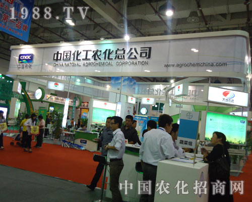 ȫ��(gu��)ֲ����(hu��)���Ї�(gu��)�����r(n��ng)���c���p��������