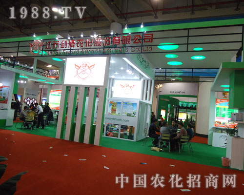 ���K�����r(n��ng)���ɷ����޹�˾