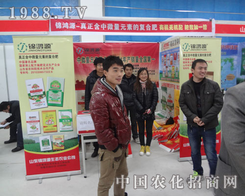 �R��ֲ����(hu��)���\��Դ��˾�����