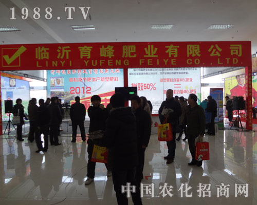 �R������ʘI(y��)���޹�˾��չɽ�|���ϕ�(hu��)