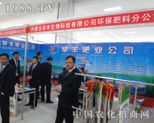 ���S�ʘI(y��)��˾�R�����չʾ�����S�ٶȡ�