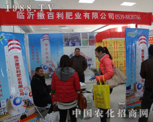 �����������R��ֲ����һ�w�_��