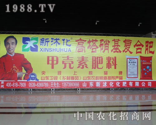 ɽ�|�r���� ���𻯚�ݰ���